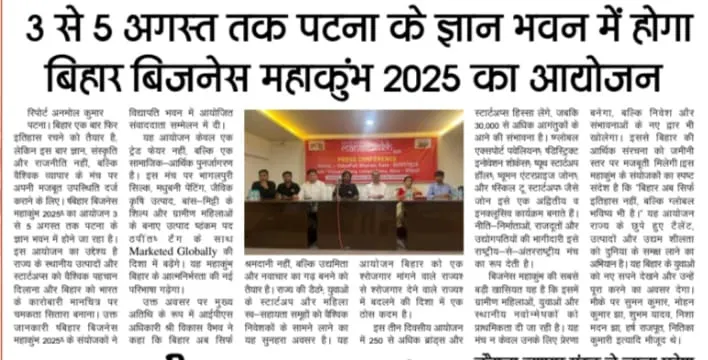 Business Kranti