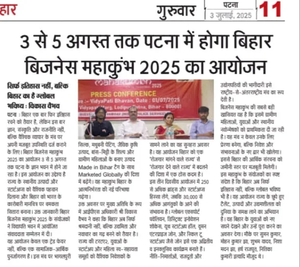 Business Kranti